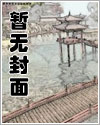 就是变态怎么了?(脑洞合集)